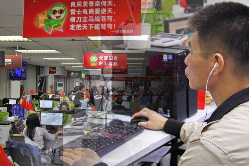 【双11】欧普、雷士、佛照、飞利浦、美的、雪莱特……战报集锦