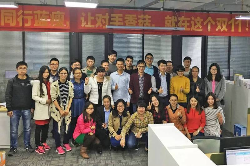 【双11】欧普、雷士、佛照、飞利浦、美的、雪莱特……战报集锦