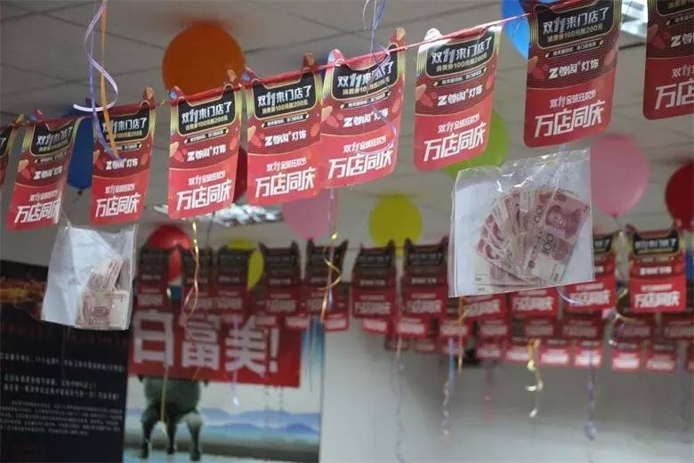 【双11】欧普、雷士、佛照、飞利浦、美的、雪莱特……战报集锦