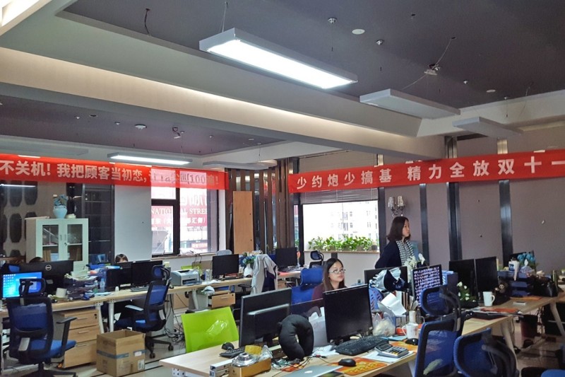 【双11】欧普、雷士、佛照、飞利浦、美的、雪莱特……战报集锦