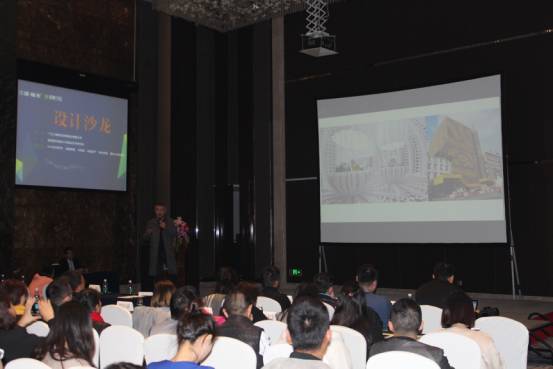 三雄极光照明学院设计沙龙——指点迷津听众大呼过瘾