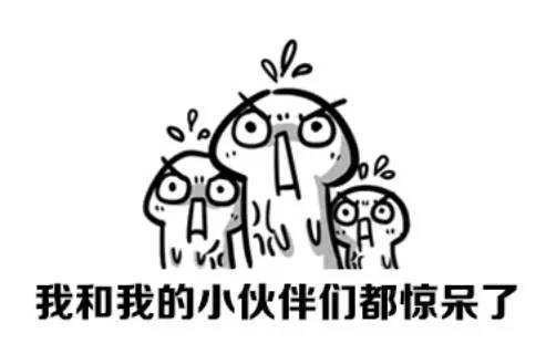 欧普现在是1.2亿元，那其它品牌呢？（全在这）｜直播“双11”