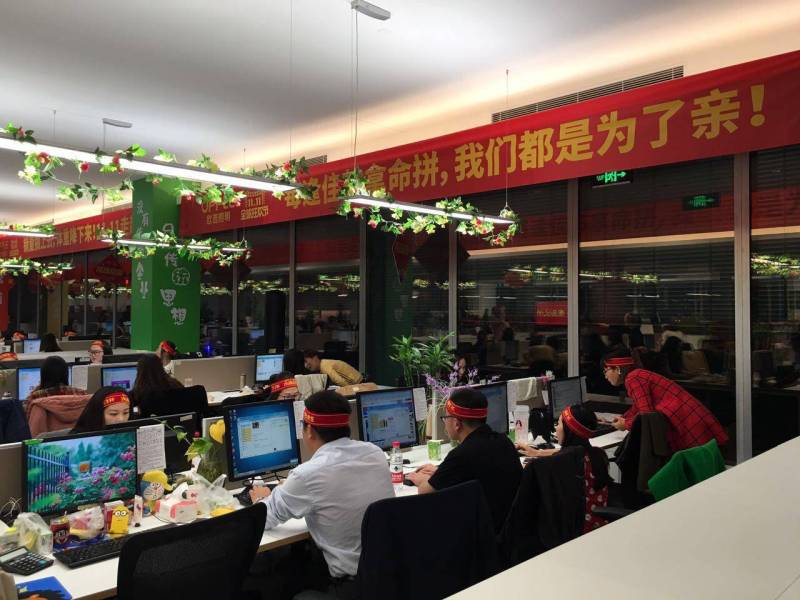 欧普现在是1.2亿元，那其它品牌呢？（全在这）｜直播“双11”