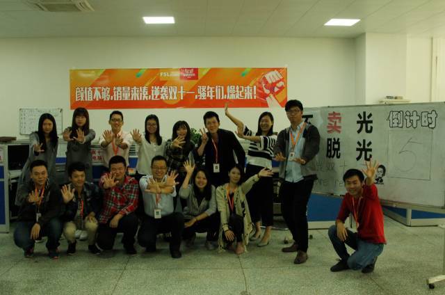 欧普现在是1.2亿元，那其它品牌呢？（全在这）｜直播“双11”