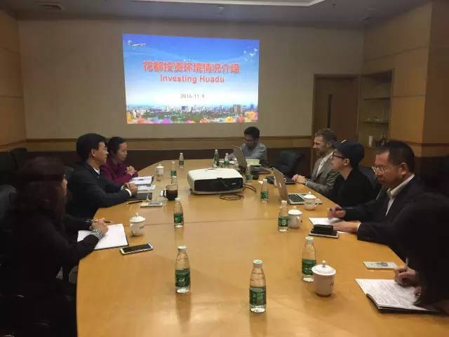 GSC陪同德国IZM研究所拜访广州市花都区洽谈合作