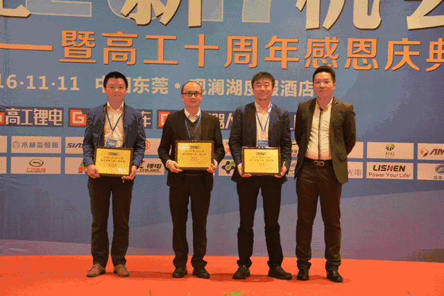 GGII：今年是LED行业的春天，还是冬天？