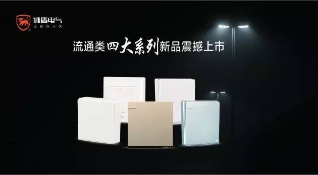 别傻啦，真正的五金渠道招商要这样做……｜大品牌都在做