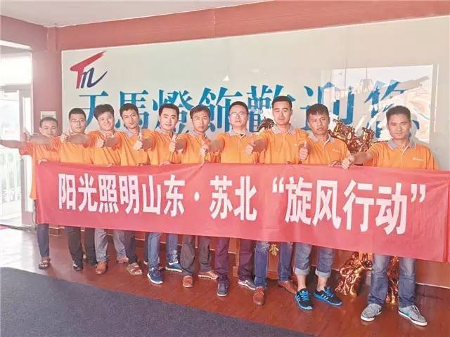 别傻啦，真正的五金渠道招商要这样做……｜大品牌都在做