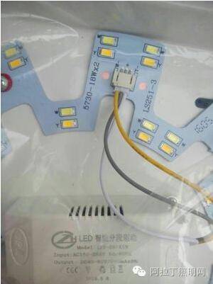 双11留下一堆后遗症  网购灯具害惨了我