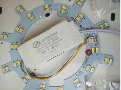 双11留下一堆后遗症  网购灯具害惨了我