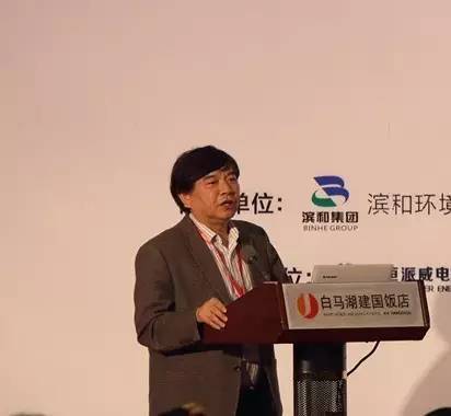 [聚慧·峰会]杭州G20峰会照明建设成果研讨会成功举办