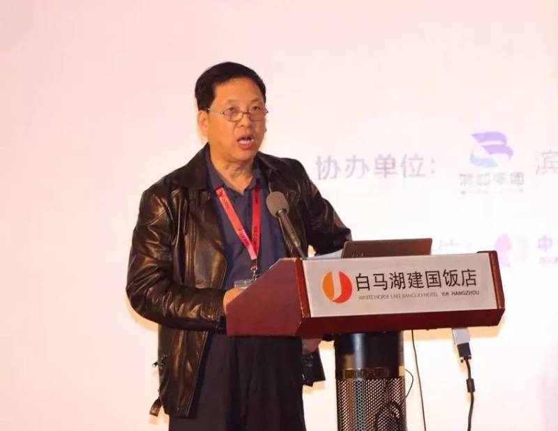 [聚慧·峰会]杭州G20峰会照明建设成果研讨会成功举办