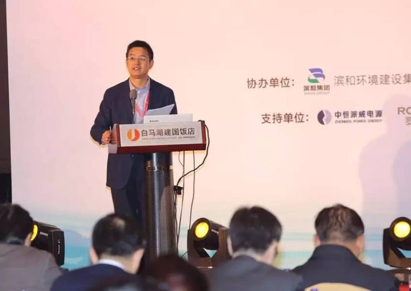 [聚慧·峰会]杭州G20峰会照明建设成果研讨会成功举办