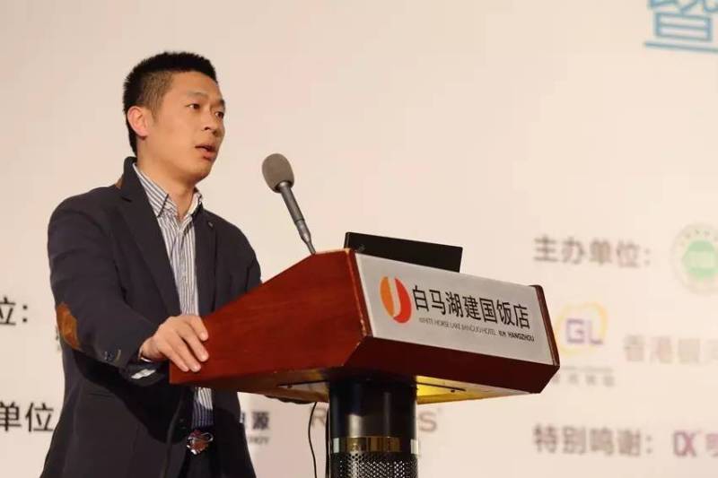 [聚慧·峰会]杭州G20峰会照明建设成果研讨会成功举办