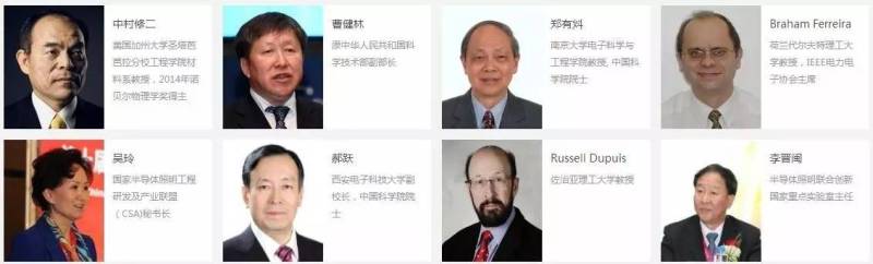 第三代半导体国际论坛即将在京召开…