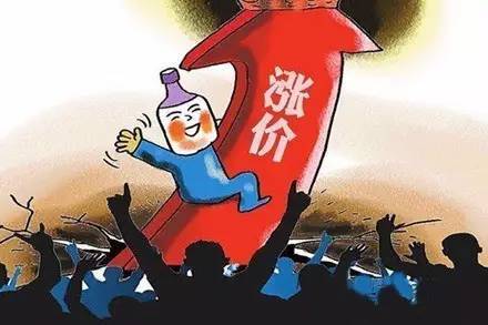 涨价潮开始了：铜涨价40%，不锈钢爆涨40%，塑料涨价30%，铝材涨价30%，铁涨价30%，纸箱涨30%，运费预涨价33.6%！