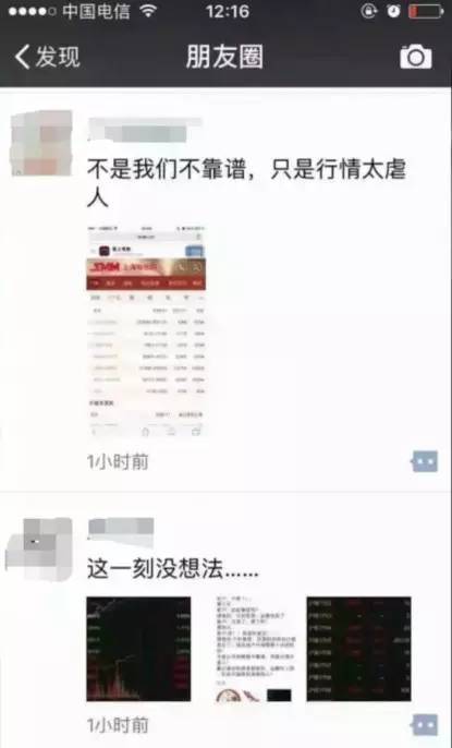 涨价潮开始了：铜涨价40%，不锈钢爆涨40%，塑料涨价30%，铝材涨价30%，铁涨价30%，纸箱涨30%，运费预涨价33.6%！