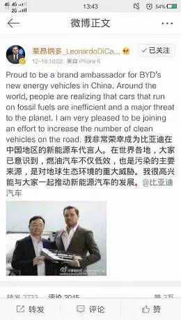 Hello, LEO!欢迎新同事加入！