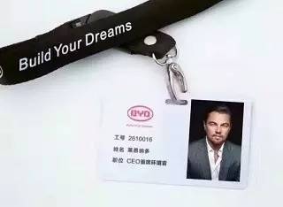 Hello, LEO!欢迎新同事加入！