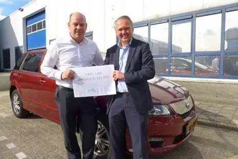 Hello, LEO!欢迎新同事加入！