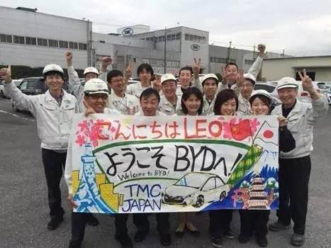 Hello, LEO!欢迎新同事加入！