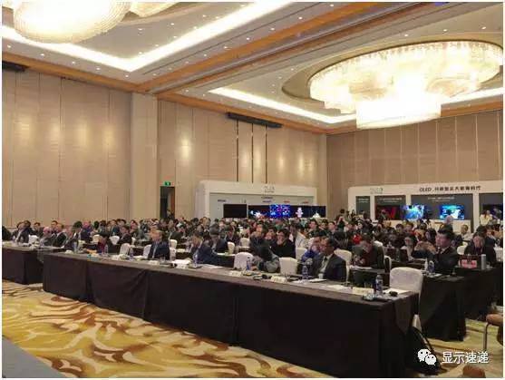 布局新兴产业：远方显示测量技术成果受到OLED厂商关注