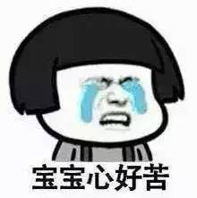 是谁不靠谱地说，木林森的LED灯可以取暖？