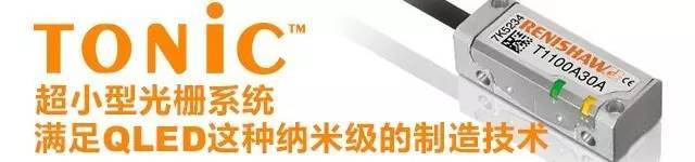 2017年鸿利智汇封装主业与车灯、UV LED等细分领域共进退