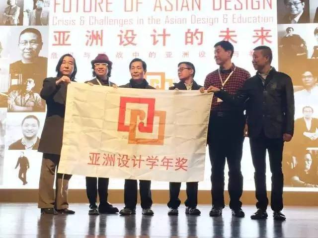 三雄极光照亮亚洲设计学年奖，寄望未来设计师