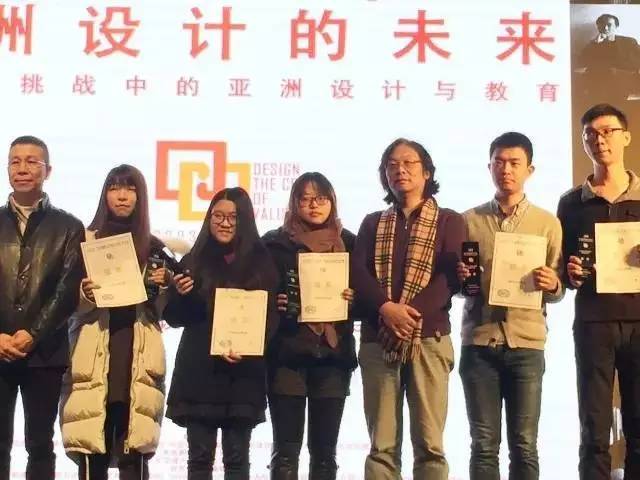 三雄极光照亮亚洲设计学年奖，寄望未来设计师