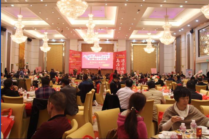 2016年全国照明电器行业联席会议圆满召开