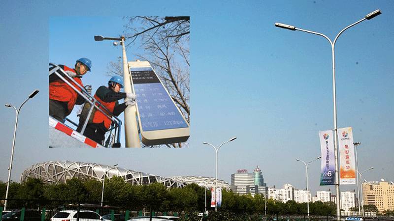 智能路灯亮相北京 一杆多能充当“信息员”
