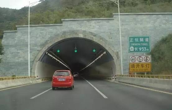 照明小知识 | 隧道照明应该如何设计？