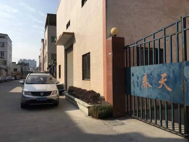 环保大洗牌工厂关停800余家多人刑拘！工厂提前放假！灯具年前不买价格仍会暴涨！