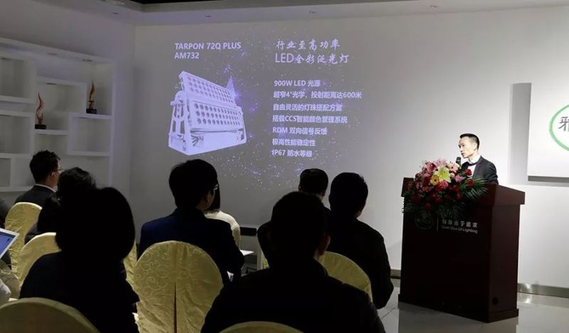 媒体见面会 | 与媒体共话雅江杯光科技创意设计大赛