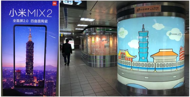 赖雨农：历时四年，我如何为台北101设计灯光？