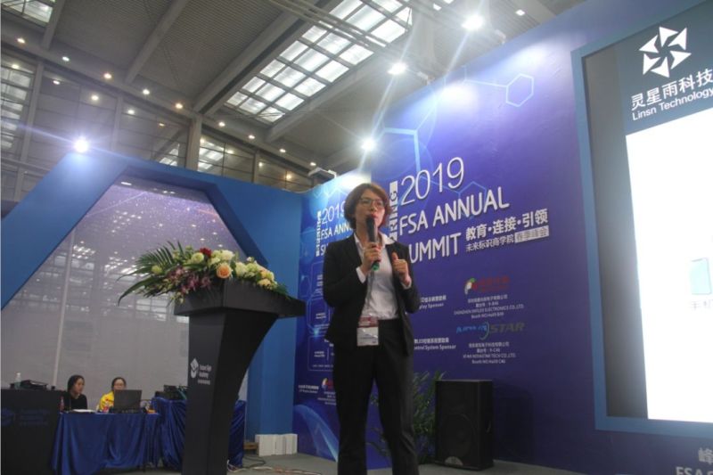 Mini Micro LED技术应用与发展趋势高峰论坛成功举行