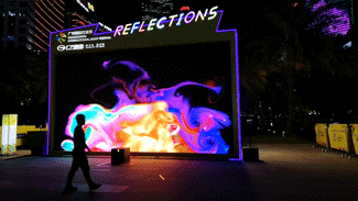 广州国际灯光节VS 香港闪耀维港灯影节，你 PICK 哪个？