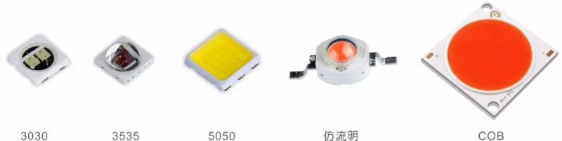 同一方光电 | 与您相约“一带一路”马德里站