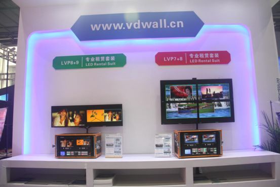 直击ISLE展，你最想看的是哪些LED显示产品？（二）