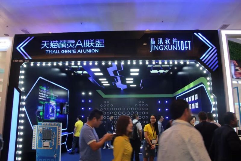 展会直击 | 中国之光网带你逛2018香港国际秋季灯饰展