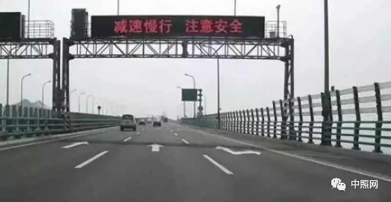 港珠澳大桥照明科技解密(续)