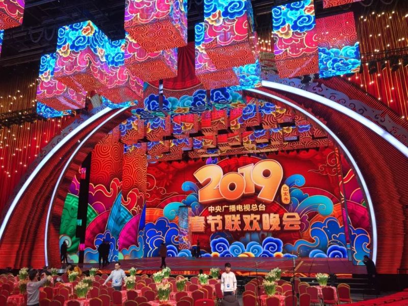 2019猪年春晚舞台大揭秘