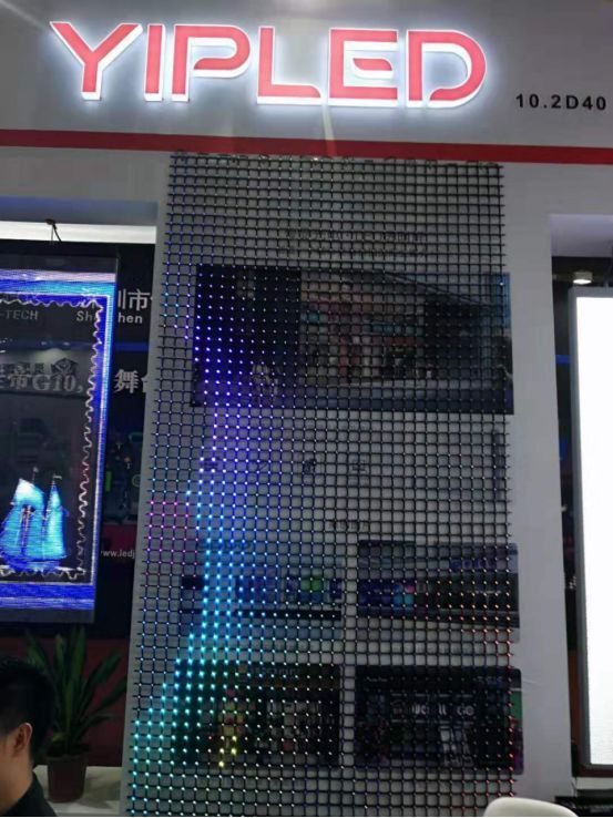 直击ISLE展，你最想看的是哪些LED显示产品？（二）