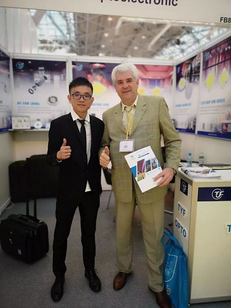 同一方光电 | 与您相约俄罗斯照明展