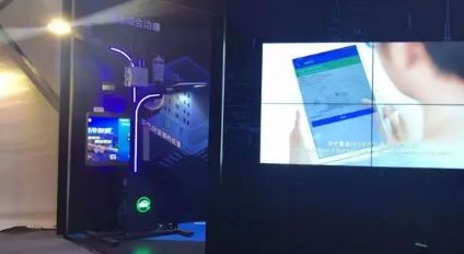 2018下半年全国各地50个智慧灯杆项目汇总