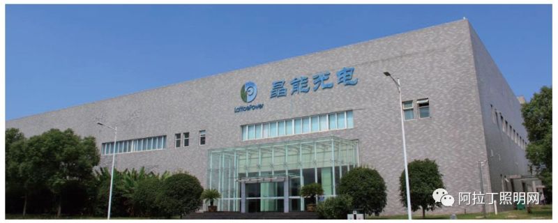 白皮书 | 硅衬底LED技术现状、应用情况及趋势展望