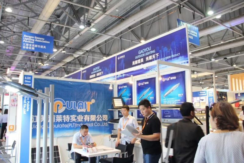 中国之光带你探馆——2018香港国际户外及科技照明博览