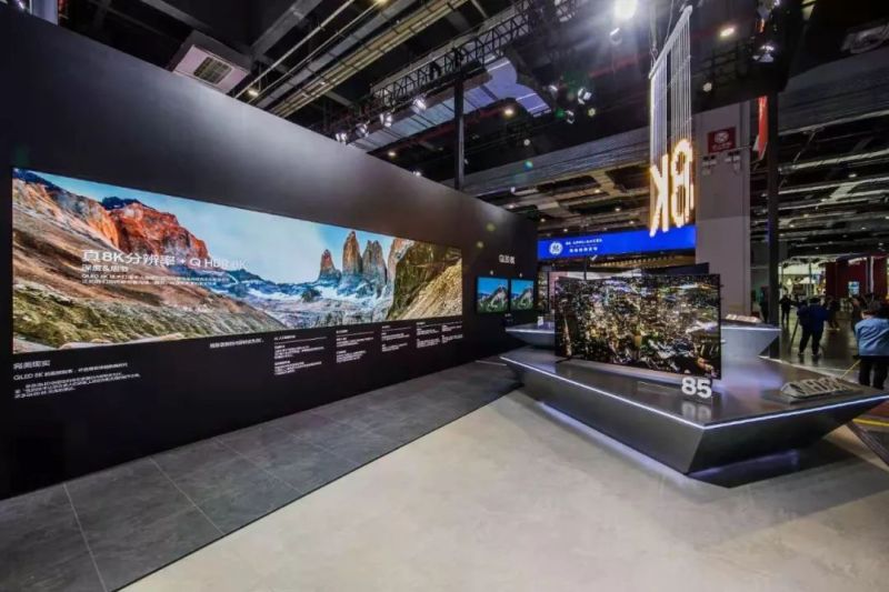 进博会上的照明黑科技“亮”了