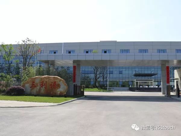 国内厂商与海外对手大尺寸偏光片产品盈利水平比较